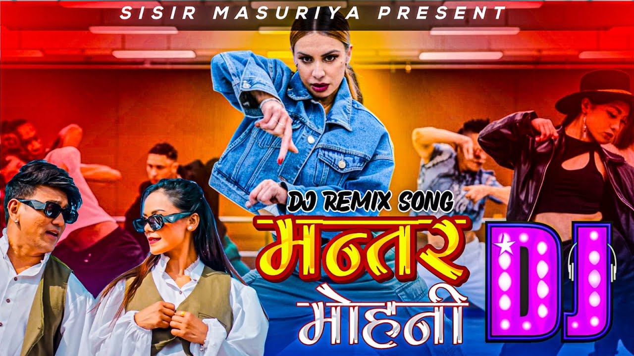 Ramji Khand  New Song _ Mantara Mohani Dj Song | मन्तर मोहनी | Samjhana Lamichhane Magar