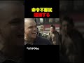冗談の通じないロボット『エリジウム』(吹替版)#shorts