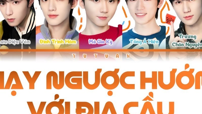 [Vietsub] Chạy Ngược Hướng Với Địa Cầu《背对地球奔跑》- Tnt Thời Đại Thiếu Niên Đoàn (Color Coded Lyrics)