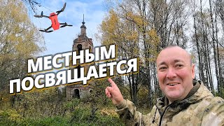 видео: Здесь была жизнь… теперь пустыня. Карьер забирает последний уголок детства картинка: Здесь была жизнь… теперь пустыня. Карьер забирает последний уголок детства