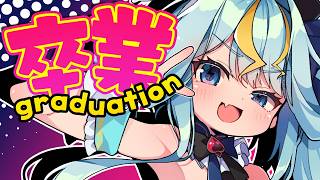 歌美鳴クララの配信のサムネイル画像