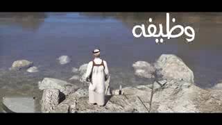 فيلم حزين فقير يشتغل حارس بوابه ( الغدر )  لعبه جراند