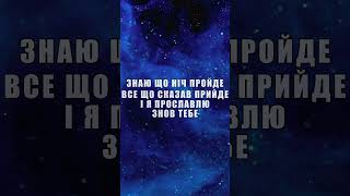 #госпел #Бог #gospel #прославление #христианскаямузыка #поклонение #christianmusic #служение #хвала