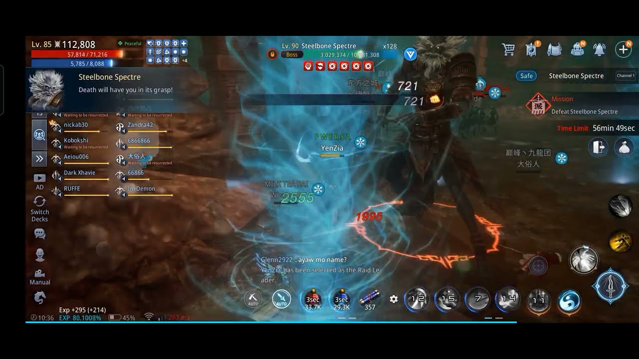 Steelbone Spectre Raid Gameplay (Mir4)