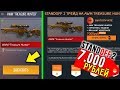 Купил AWM TREASURE HUNTER в STANDOFF 2 за 7.000 РУБЛЕЙ // Как?