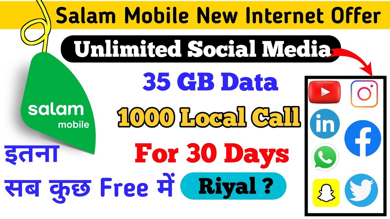 Salam Sim Internet Package Salam Sim Saudi Arabia How To Check salam-sim-internet-package-salam-sim-saudi-arabia-how-to-check