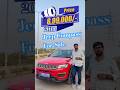 Jeep Compass Diesel For Sale | Secondhand Car Sales