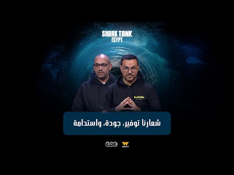 بابل ستور