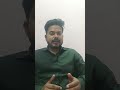 Bihar government ITI polytechnic college 2026 me admission kaise kraye #youtubeshorts #shorts