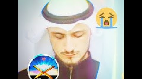 اصبحت اعني ادمان لهذا القارئ سبحان من وهبه هذا الصوت