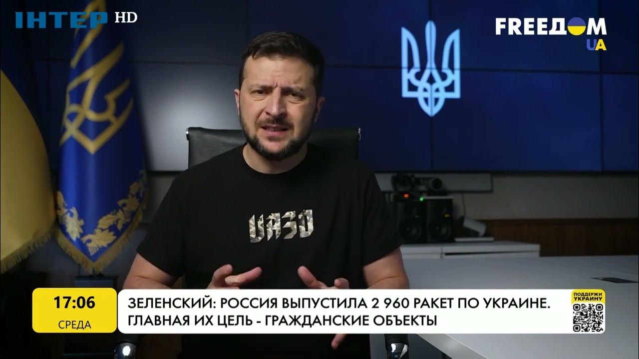 Новости украины ютуб фридом. Телеканал Фридом Украина. Фридом Украина прямой эфир. Прямой эфир с Михаилом Зеленским.