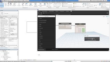 Изменение параметра элемента в группе (Revit Dynamo)
