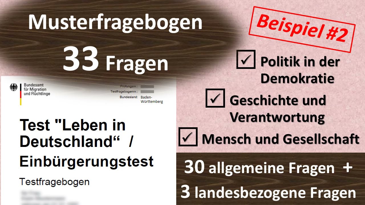 Leben in Deutschland / Einbürgerungstest 33 Fragen Beispiel#ุ2 - YouTube