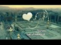 نور اضاء بصيرتي فأضائني لما تذكرت الحبيب محمدا