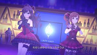 五十嵐響子 ドラマティック ナイト Youtube 五十嵐響子 ドラマティック ナイト Youtube