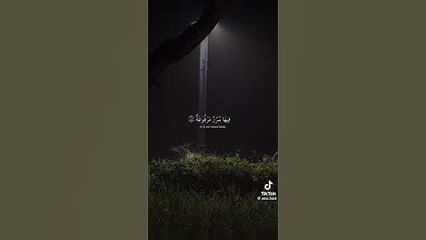 آيات من سورة الغاشية