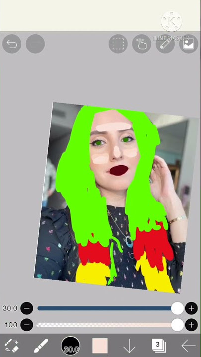 غيرت شكل أصاله