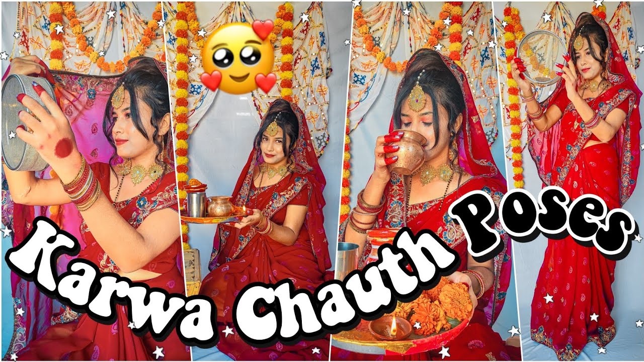 Karwa chauth special poses | Couple posing, Poses, Karwachauth couple poses