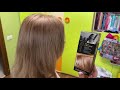 Краска для волос с аминокислотами шелка  «Шелковое окрашивание»  от Фаберлик Salon Care.