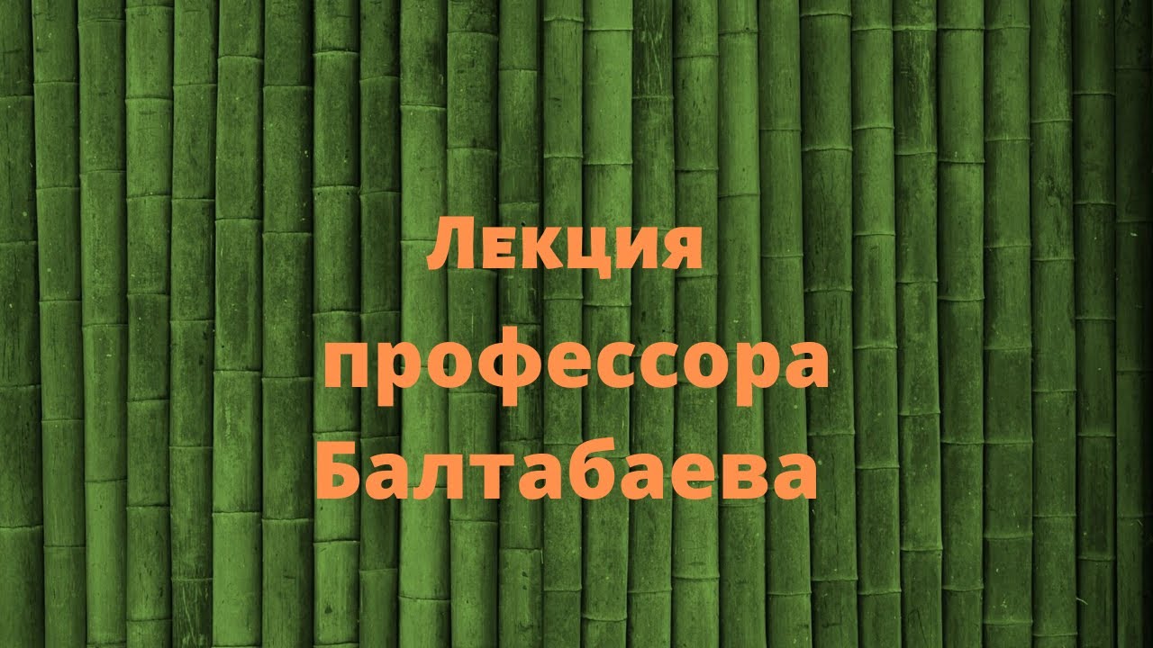 Склеродермия современные аспекты этиопатогенеза, клиники, диагностики и ...