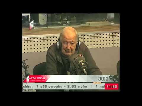 \"ქალი და მამაკაცი\" 14.12.17 ტელე-რადიო სპექტაკლები პირველ არხზე