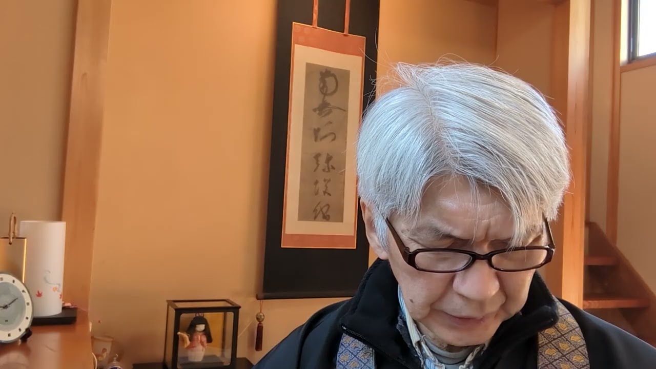 鈴木章子さんのお言葉10