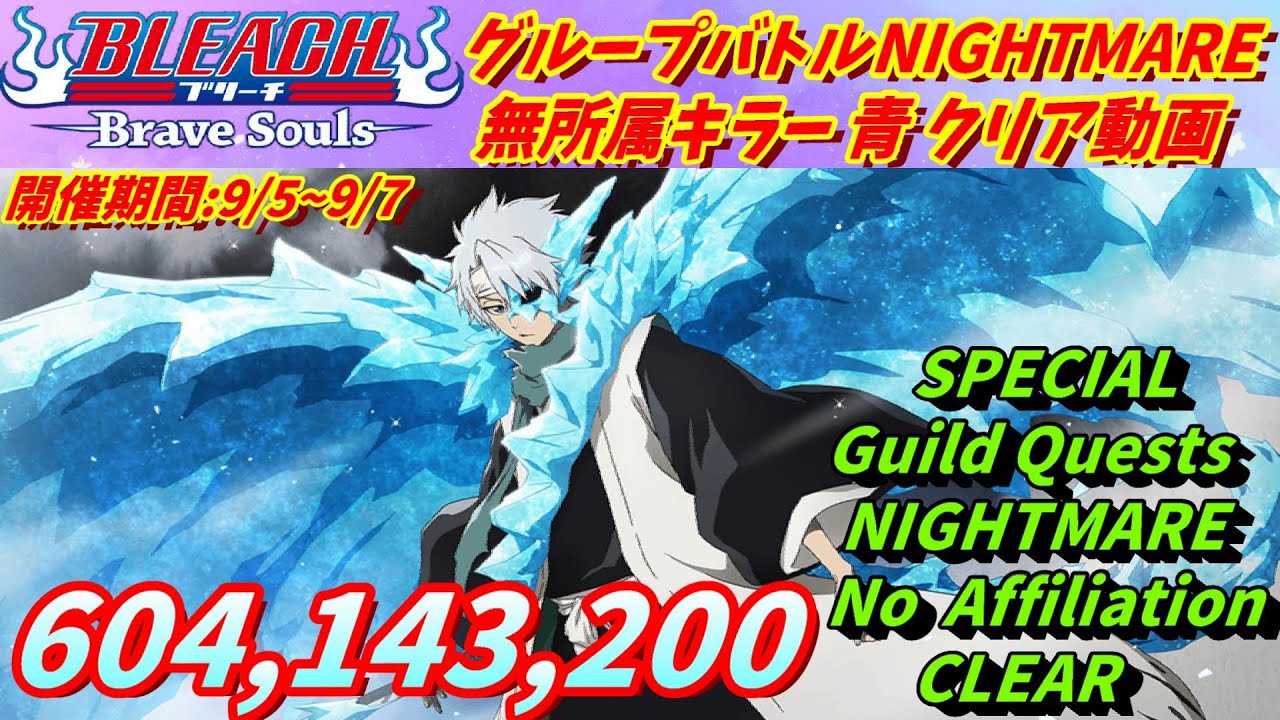 はちか✨過去最強の浄化‼️魔術浄化ソルト✨おまとめ 魔術ギルド総帥~生まれ変わって今更やり直す2度目の学院生活~(9) (KC