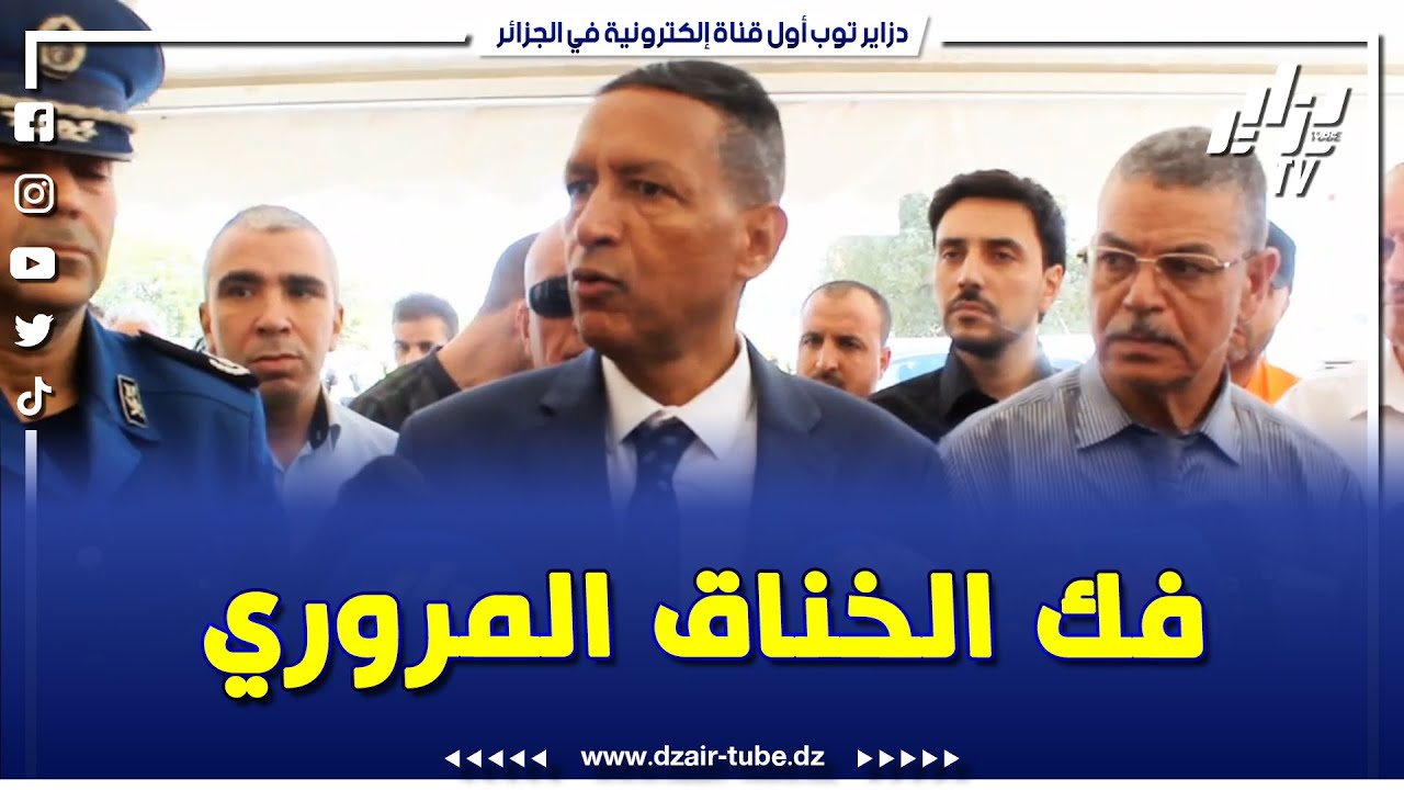 باتنة الوالي يُشدّد على تسريع وتيرة إنجاز الجسر الرابط بين كشيدة وحي النصر لفكّ الخناق المروري