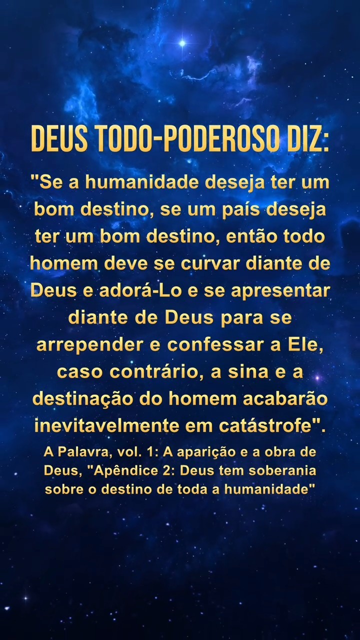 Acalme-se diante de Deus, leia Suas palavras