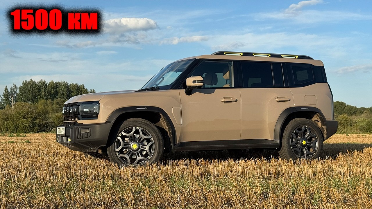 Бездорожье, трасса, автодром и город. Как показал себя Jetour T2 с АВТОМАТОМ за 1500 километров?