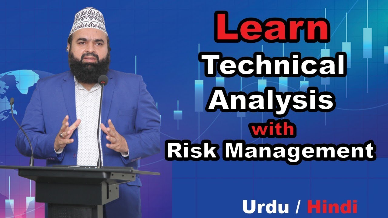 Learn Technical Analysis with Risk Management  | live trading session |  International Advisor
