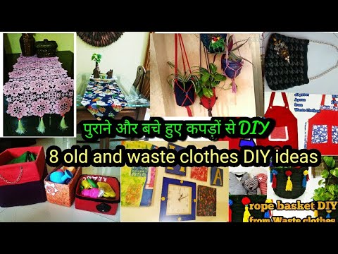 8 Best Out Of Waste Old Clothes Useful Craft Ideas, DIY , Old Clothes Reuse Ideas, Waste Reuse