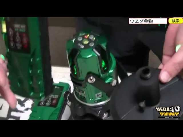 テクノ販売 グリーンレーザー【ウエダ金物】LTC-G610Z+SBG - YouTube