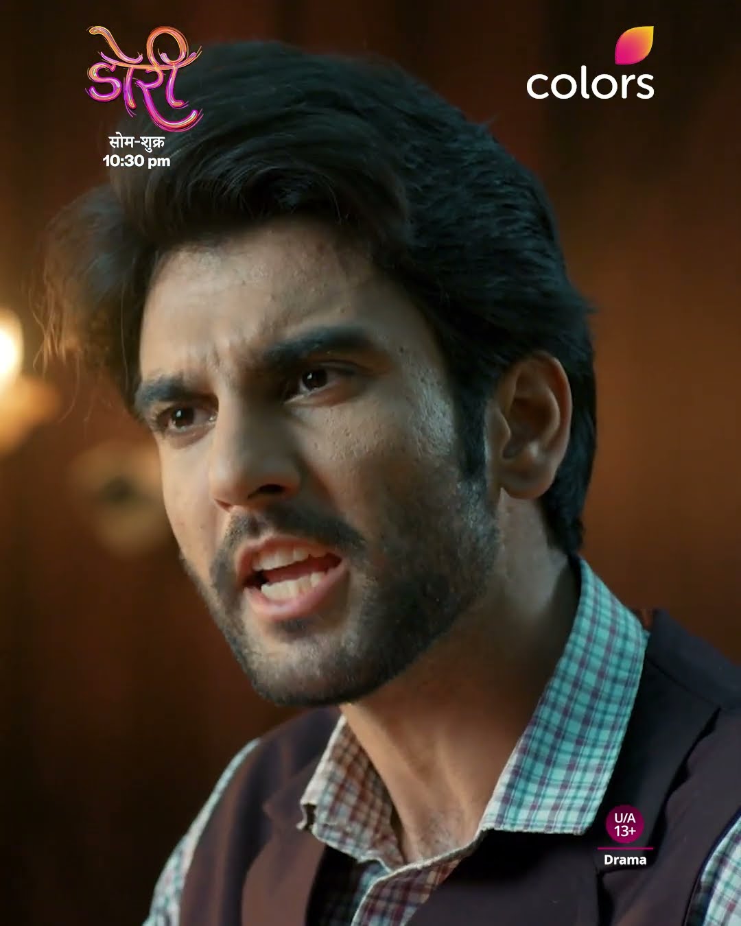 Will Maan Fight Doree's Case | Doree