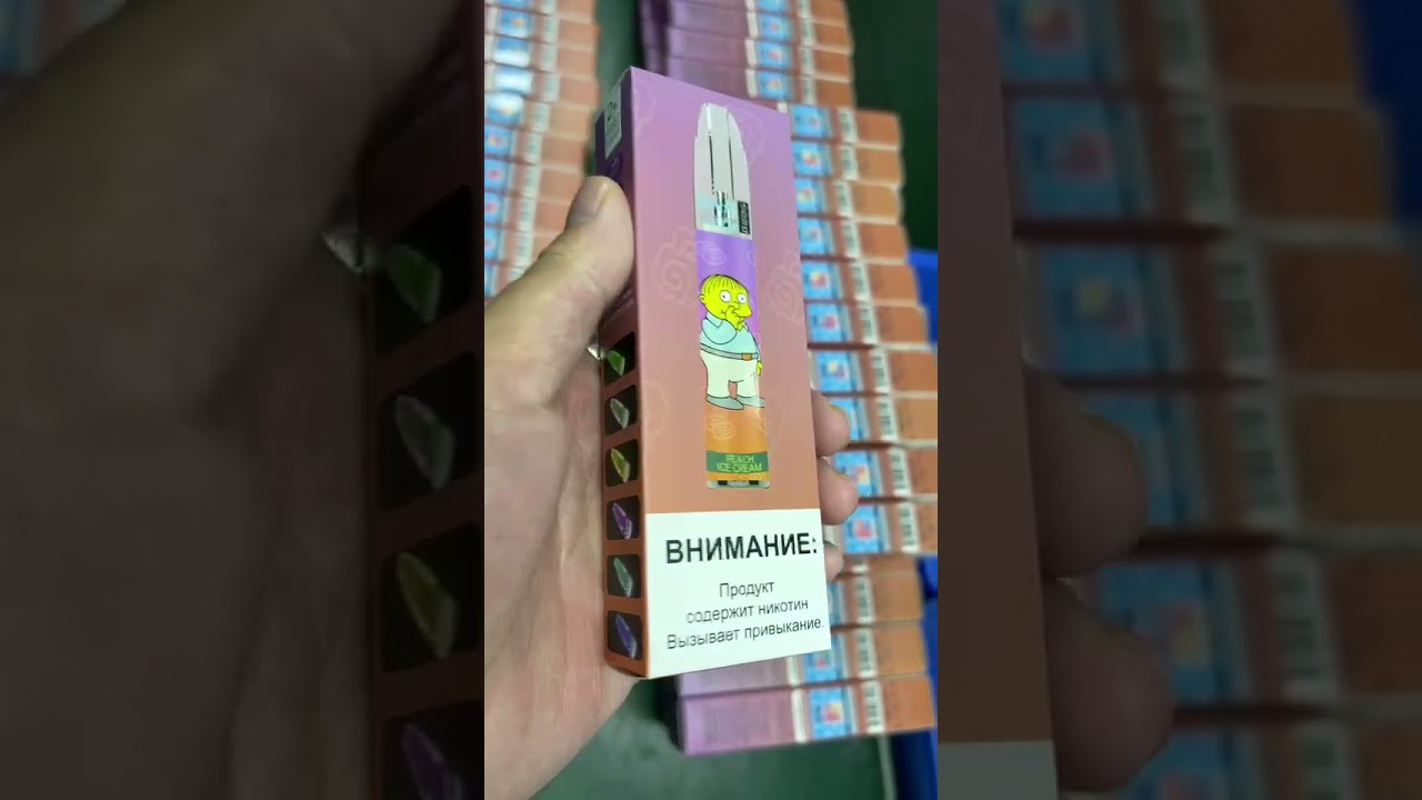 Russian version available top selling Disposable vape randm dazzle 5000 with RGB light