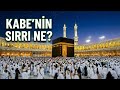 Dünyadaki Cennet Köşesi: Kalplerin Kıblesi Kabe🕋 #kaaba #Mekke #islam #Shorts #Muslim #umre #hac