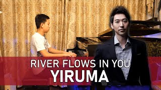 Yiruma River Flows In You Piano Cover Cole Lam 13 Years Old #StayHome #WithMe