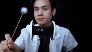 ASMR THAI แคะหูออนไลน์ AF