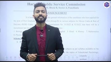 HPSC PGT New Pattern/Scheme📢How to Prepare for Exam