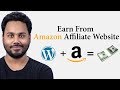 How To Create Amazon Affiliate Website | Earn Upto 10000$ | Complete Video