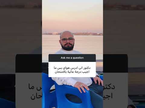 10 أخطاء تضييع وقتك أثناء الامتحانات