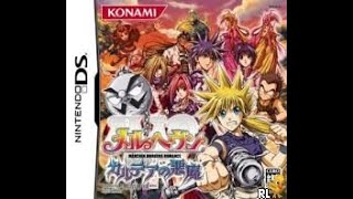 メルヘヴン カルデアの悪魔 - YouTube
