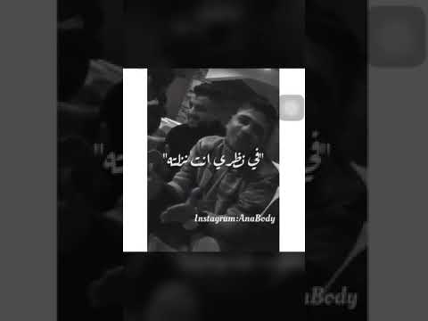 والله مهما عملتو حلات واتس