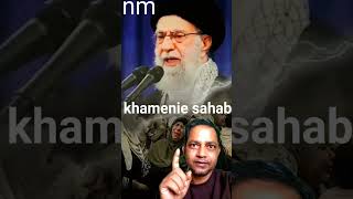 Allah per vishwas karo! khamenei sahab❤️#khamenei #allah #vishwas#shorts#ytshorts#iran