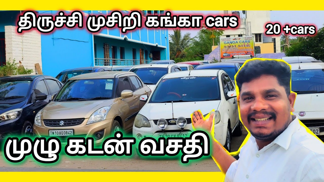 Бюджетные автомобили, полные автомобилей, мультибрендовые автомобили с пробегом #Musuri Ganga cars