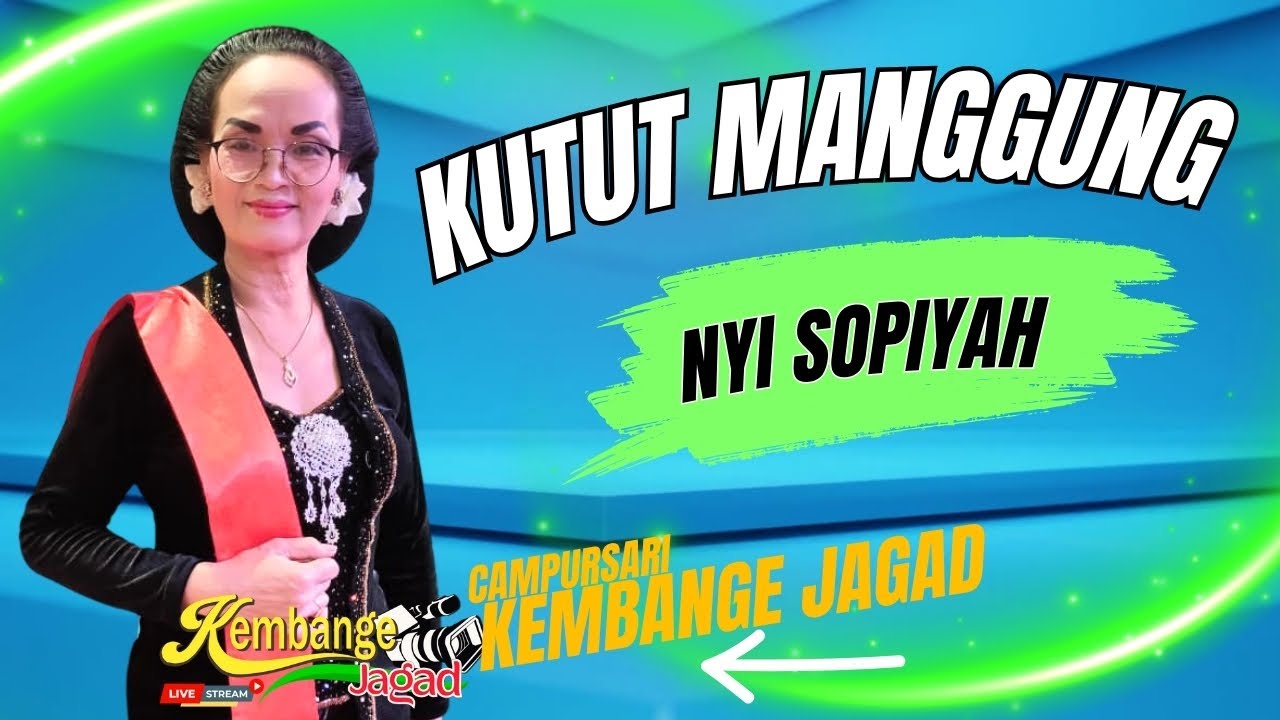 KUTUT MANGGUNG NYI LENGGER SOPIYAH BERSAMA CAMPURRSARI KEMBANGE JAGAD CILACAP DI   DOPLANG ADIPALA