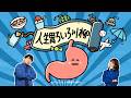 LG21「人生胃ろいろ川柳~雨の日~」中野さん篇
