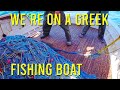 What do Greek fishing boats catch? - Sailing A B Sea (Ep.106)