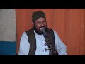 saraiki dohry mahiye | Akram Fareedi