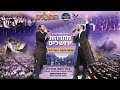 Shloime Gertner & Ari Hill - "Jerusalem" Medley I "שלומי גרטנר & ארי היל - מחרוזת "ירושלים